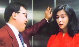 电梯艳遇在线观看,一场意外的浪漫邂逅