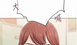 韩国十九禁漫画,韩国十九禁漫画的黑暗诱惑