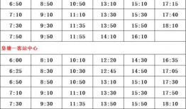 西安面条爆料人名单最新,最新爆料人名单曝光
