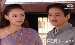 欲爱之屋在线观看,一场跨越时空的浪漫邂逅