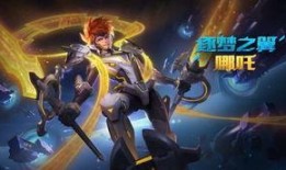 王者爆料最新皮肤是谁,神秘新皮肤即将登场，谁是下一个幸运儿？