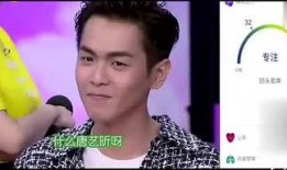 娱乐八卦每日爆料苏醒,揭秘明星幕后故事