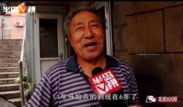 黄渤爆料大爷视频大全最新,大爷们的欢乐时光，视频大全背后的温馨故事