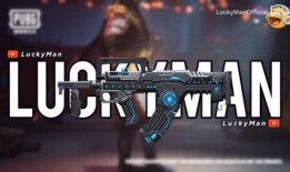 最新爆料新军需图片大全,新军需图片大全大曝光