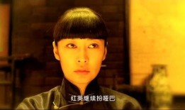 刘烨黄渤演的电视剧,激情燃烧的岁月