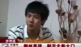 侯佳轩高中爆料了吗视频,揭秘校园生活幕后真相