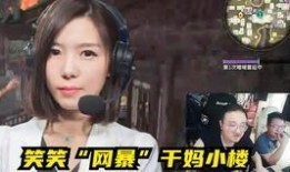 林斌哥哥爆料视频播放在线观看,独家内容在线观看，揭秘幕后故事