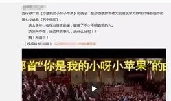 抄袭爆料视频有奖吗,高额奖金背后的秘密