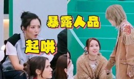 队友爆料何捷视频,队友爆料背后的精彩瞬间