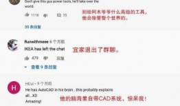 武汉名人网络爆料视频,揭秘城市传奇背后的故事