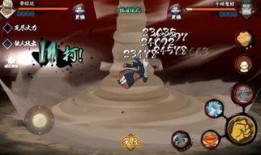 新忍者爆料技能大全最新,技能大全深度解析，揭秘忍者世界神秘力量