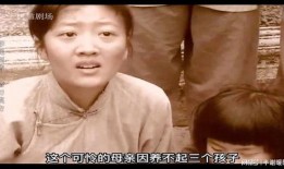 苦命的女人电视剧,命运交织的悲欢人生