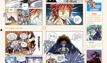 风炫漫画,描绘青春热血的奇幻世界