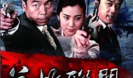 蚂蚱电视剧演员表,实力派演员阵容，演绎时代变迁与青春热血