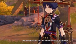 散兵爆料最新,揭秘娱乐圈幕后真相