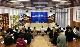 今日揭东新闻爆料,最新爆料揭示当地热点事件详情