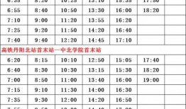 幼师事件爆料人员名单最新,揭开黑暗幕布背后的真相