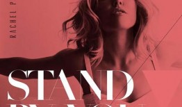 standby在线观看,揭秘幕后故事与精彩瞬间