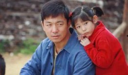 养父电视剧大结局,温情落幕，亲情永恒，大结局感人至深