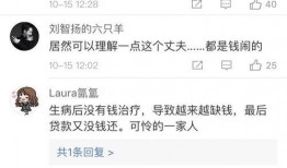 律师老公爆料视频,视频揭秘事件真相