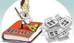 医学漫画,揭秘人体奥秘与健康生活
