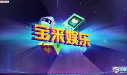 wg娱乐爆料,揭秘娱乐圈幕后真相！”