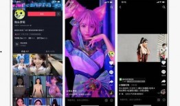 爆料美国网红视频大全下载,热门爆料瞬间尽收眼底