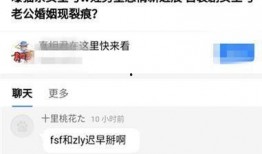 娱乐大v直播爆料,娱乐大V爆料的娱乐圈内幕大公开