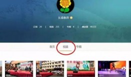 吃瓜看黄爆料网红视频QQ群,吃瓜看黄爆料QQ群背后的秘密