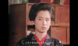 日本电视剧阿信,逆境中的坚韧与奋斗