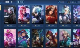 王者v区爆料最新消息,最新游戏动态揭秘，神秘新英雄即将登场！