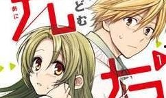 日本漫画网站,揭秘日本漫画网站的魅力与影响力