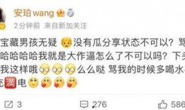 爆料网红黑料网站 视频,视频内容引发热议