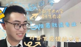 博士木偶周本爆料视频,揭秘幕后的惊人真相