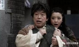 刘烨黄渤演的电视剧,激情燃烧的岁月