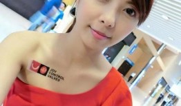 台麻豆,探寻台湾美丽豆娘的传奇故事