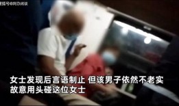 女舔男下视频在线观看,揭秘女舔男下视频的在线观看现象