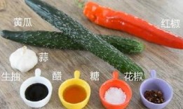 吃瓜网菜网红叫什么来着,揭秘那些让人垂涎欲滴的美食传奇