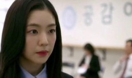 男艺人爆料裴珠泫视频,男艺人揭露惊人内幕