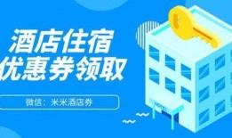 保利民宿爆料案例最新视频,最新视频揭露惊人内幕，揭秘行业乱象