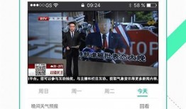 教练重磅爆料视频大全下载,视频大全下载背后的真相与技巧