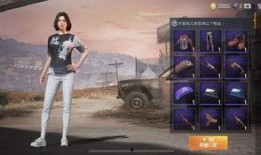 军需爆料最新发布消息,最新动态揭秘军事装备革新与战略部署