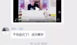 爆料视频怎么拍,如何捕捉精彩瞬间