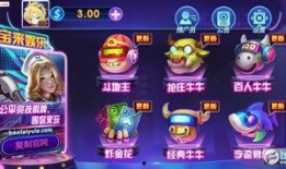 wg娱乐爆料,揭秘娱乐圈幕后真相！”