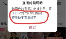 娇娇被删视频后首爆料,被删视频背后真相曝光