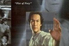 电视剧霍元甲80版全集免费观看,重温民族英雄的传奇人生