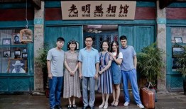 幸福照相馆电视剧,光影中的岁月流转，见证人间真情