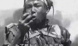 向我开炮在线观看