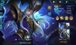 王者最新爆料游戏有哪些,揭秘游戏最新内容与更新