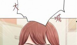 韩国漫画,描绘现实与幻想的跨界艺术